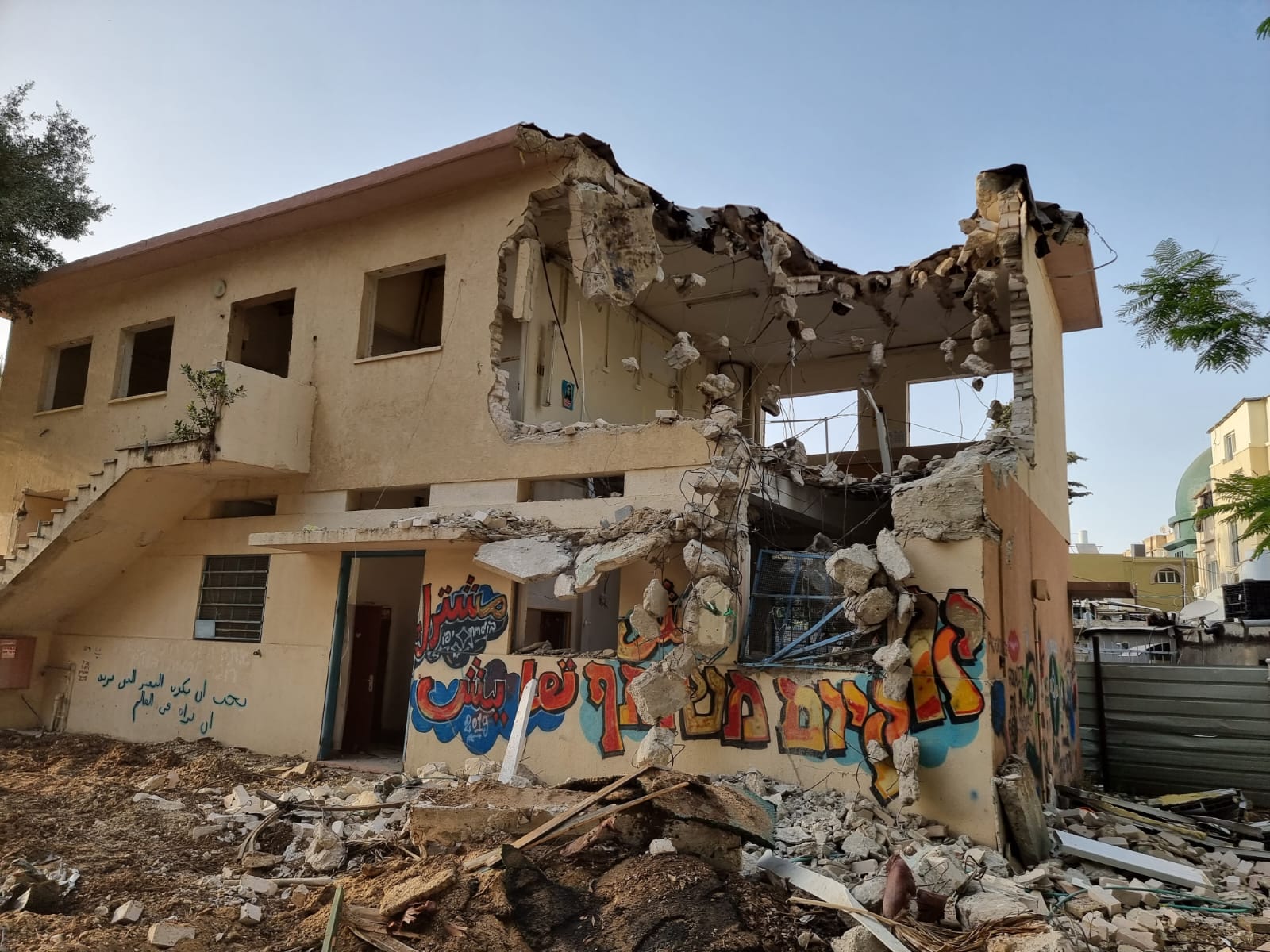 WhatsApp Image 2022-05-27 at 6.27.50 PM.jpeg